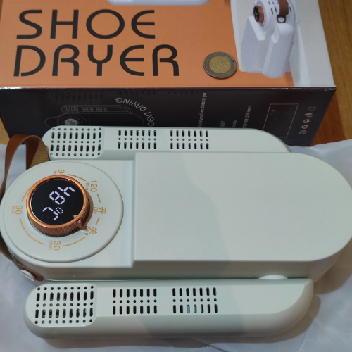 sèche-chaussures électrique (Dry pro 360)
